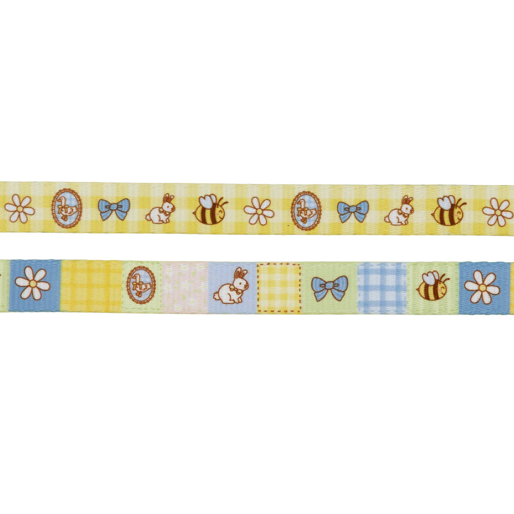 Dog Three Piece Bundle - Patch Perfect - Image 6